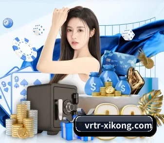 星空娱乐 APP