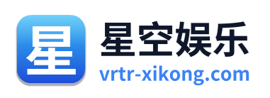 星空娱乐 Logo